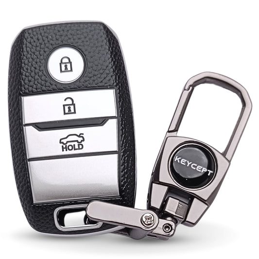 Kia TPU Leather Key Cover with Keychain. (Type 2)