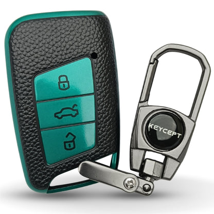 Skoda/Volkswagen TPU Leather Key Cover with Keychain. (Type 2)