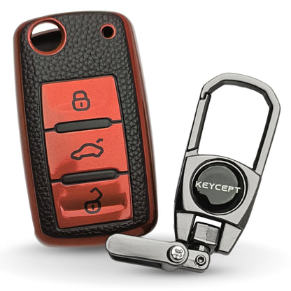 Skoda/ Volkswagen TPU Leather Key Cover with Keychain. (Type 2)