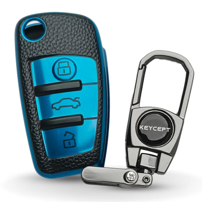 Audi TPU Leather Key Cover With Keychain. (Type 2)