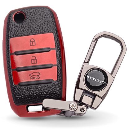 Kia TPU Leather Key Cover with Keychain. (Type 2)