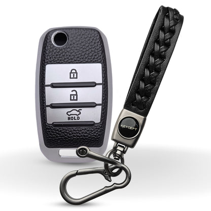 Kia TPU (Artificial) Leather Key Cover with Keychain. (Type 5)
