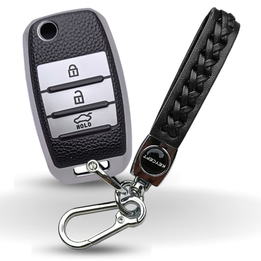 Kia TPU (Artificial) Leather Key Cover with Keychain. (Type 5)